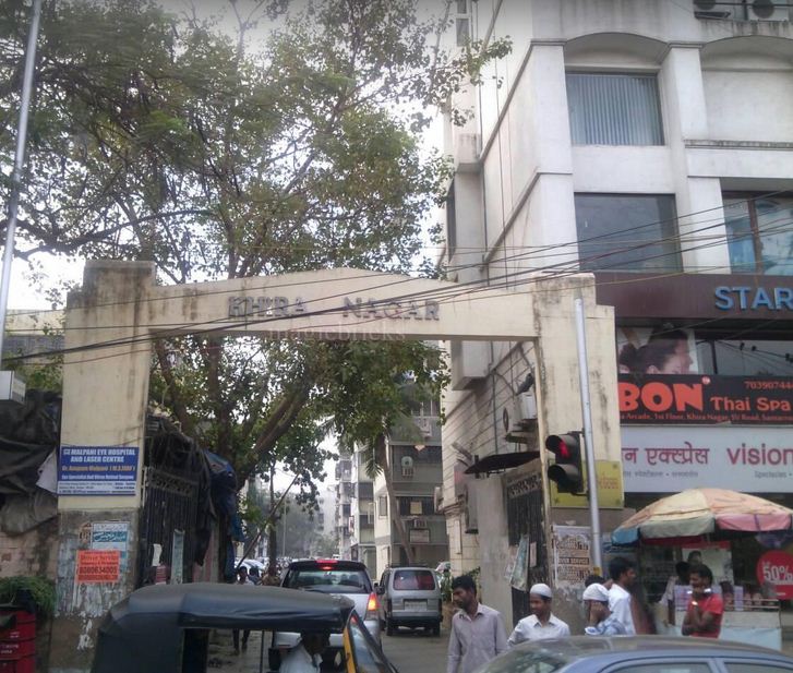 Main - Khira Nagar, Santacruz West